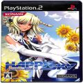 Sony PS2 プレステ2/ソフト/PS2 ビートマニア beatmania II DX 12 HAPPY SKY ( 箱付・説付 )