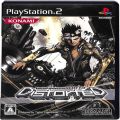 Sony PS2 プレステ2/ソフト/PS2 ビートマニア beatmania II DX 13 DistorteD ( 箱付・説付 )