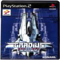 Sony PS2 プレステ2/ソフト/PS2 グラディウス III＆IV 復活の神話 ( 箱付・説付 )