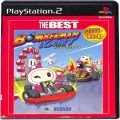 Sony PS2 プレステ2/ソフト/PS2 ボンバーマンカート ハドソンザベスト ( 箱付・説付 )
