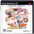 Sony PS2 プレステ2/ソフト/PS2 ツヴァイ TAITO BEST ( 箱付・説付 )