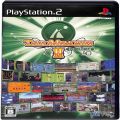 Sony PS2 プレステ2/ソフト/PS2 タイトーメモリーズ2 上巻 ( 箱付・説付 )
