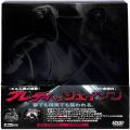 BD＆DVD ホラー・心霊/洋画/DVD フレディ VS ジェイソン