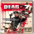 BD＆DVD ホラー・心霊/洋画/DVD デッド・セブン DEAD 7 傷有