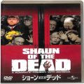 BD＆DVD ホラー・心霊/ゾンビ/DVD ショーンオブ・ザデッド