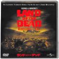 BD＆DVD ホラー・心霊/ゾンビ/DVD ランド・オブ・ザ・デッド ディレクターズ・カット