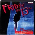BD＆DVD ホラー・心霊/洋画/DVD 13日の金曜日
