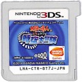 任天堂 DS・3DS/3DS ゲームソフト/3DS 太鼓の達人 どんとかつの時空大冒険 ( カートリッジのみ )