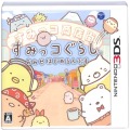 任天堂 DS・3DS/3DS ゲームソフト/3DS すみっコぐらし おみせはじめるんです ( 箱付・操作説明シート付 )