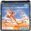セガ SG-1000・SC-3000/ゲームソフト/SG-1000 コナミのハイパースポーツ Konami HYPER SPORTS 傷有 ( 箱付・説なし )