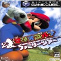 任天堂 GC・VB/キューブ ( CUBE ) ソフト/GC マリオゴルフ ファミリーツアー ( 箱付・説付 )