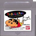 任天堂 ゲームボーイ/GBゲームソフト/GB クレヨンしんちゃん オラとシロはお友達だよ ( カートリッジのみ )