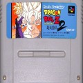 任天堂 スーパーファミコン/ゲームソフト/SFC ドラゴンボールZ 超武闘伝2 ( カートリッジのみ )