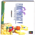 任天堂 スーパーファミコン/ゲームソフト/SFC ファイナルファンタジー V ( 箱付・説付 )