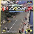 任天堂 スーパーファミコン/ゲームソフト/SFC スーパーF1サーカス 3 ( 箱付・説付 )
