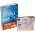Sony PS1 プレステ1/攻略本・カタログ 等/PS1 テイルズ オブ エターニア ( 箱付・説付・帯付・攻略本付 )