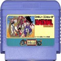 任天堂 ファミコン/ゲームソフト(カセット)/FC ドラゴンボール 神龍の謎 ( カートリッジのみ )