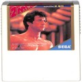 セガ マークIII/ゲームソフト/markIII ロッキー ROCKY Boxeing ( カートリッジのみ )