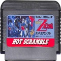 任天堂 ファミコン/ゲームソフト(カセット)/FC 機動戦士Zガンダム ホットスクランブル 傷有 ( カートリッジのみ )