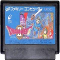 任天堂 ファミコン/ゲームソフト(カセット)/FC ドラゴンクエスト 2 II 悪霊の神々 ( カートリッジのみ )