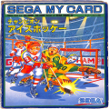 セガ SG-1000・SC-3000/ゲームソフト/SG-1000 チャンピオンアイスホッケー CHAMPION ICEHOCKEY ( 箱付・説付 青マイカード )