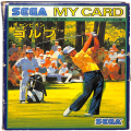 セガ SG-1000・SC-3000/ゲームソフト/SG-1000 チャンピオンゴルフ CHAMPION GOLF 傷有 タイプA ( 箱付・説なし 青マイカード )