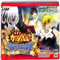 任天堂 GBA アドバンス/ゲームソフト/GBA 金色のガッシュベル!! うなれ!友情の電撃 ( 箱付・説付 )