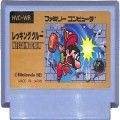任天堂 ファミコン/ゲームソフト(カセット)/FC レッキングクルー 傷有 ( カートリッジのみ )