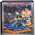 任天堂 ファミコン/ゲームソフト(カセット)/FC ドラゴンスレイヤー IV 傷有 ( 箱付・説なし )