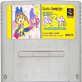任天堂 スーパーファミコン/ゲームソフト/SFC まじかるタルるートくん ( カートリッジのみ )
