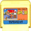 任天堂 ファミコン/ゲームソフト(カセット)/FC オバケのQ太郎 ワンワンパニック ( カートリッジのみ )