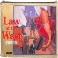 任天堂 ファミコン/ゲームソフト(カセット)/FC ロー・オブ・ザ・ウエスト ( 箱付・説なし )