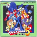 任天堂 ファミコン/ゲームソフト(カセット)/FC ロックマン5 ( 箱付・説付 )