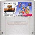 任天堂 スーパーファミコン/ゲームソフト/SFC キングオブザモンスターズ ( カートリッジのみ )