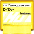 任天堂 ファミコン/ゲームソフト(カセット)/FC ロードランナー 傷有 ( カートリッジのみ )