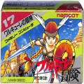 任天堂 ファミコン/ゲームソフト(カセット)/FC ワルキューレの冒険 ( 箱付・説付 )