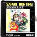 セガ SG-1000・SC-3000/ゲームソフト/SG-1000 サファリハンティング SAFARI HUNTING 初期版 大箱 傷有A ( 箱付・説なし )