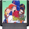 任天堂 ファミコン/ゲームソフト(カセット)/FC がんばれペナントレース! ( カートリッジのみ )