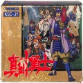 任天堂 ファミコン/ゲームソフト(カセット)/FC 真田十勇士 傷有 ( 箱付・説なし・クリアトレーなし )