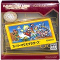 任天堂 GBA アドバンス/ゲームソフト/GBA ファミコンミニ スーパーマリオブラザーズ ( 外箱付・内箱付・説付 )