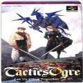 任天堂 スーパーファミコン/ゲームソフト/SFC タクティクスオウガ ( 箱付・説付 )