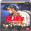 任天堂 スーパーファミコン/ゲームソフト/SFC ろくでなしBLUES ブルース 対決! 東京四天王 ( 箱付・説なし )