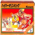 任天堂 ファミコン/ゲームソフト(カセット)/FC ハイパーオリンピック ( 箱付・説付 )