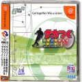 セガ ドリームキャスト/ソフト/DC サカつく特大号 (箱付・説付・帯付 )