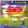 任天堂 GC・VB/キューブ ( CUBE ) ソフト/GC わいわいゴルフ ( 箱付・説付 )