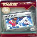 任天堂 GBA アドバンス/ゲームソフト/GBA ファミコンミニ アイスクライマー ( 外箱付・内箱付・説付 )