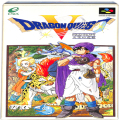 任天堂 スーパーファミコン/ゲームソフト/SFC ドラゴンクエスト V 5 傷有 ( 箱付・説付 )