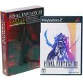 Sony PS2 プレステ2/攻略本・カタログ 等/PS2 ファイナルファンタジー XII ( 箱付・説付・攻略本付 )