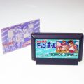 任天堂 ファミコン/ゲームソフト(カセット)/FC 熱血高校ドッジボール部 ( 箱なし・説付 )