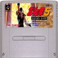 任天堂 スーパーファミコン/ゲームソフト/SFC 北斗の拳 5 ( カートリッジのみ )